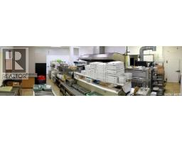 516 522 Broadway Street W, Yorkton, SK S3N0P5 Photo 13