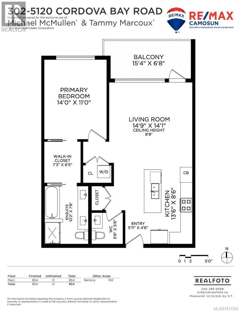 302 5120 Cordova Bay Road, Saanich