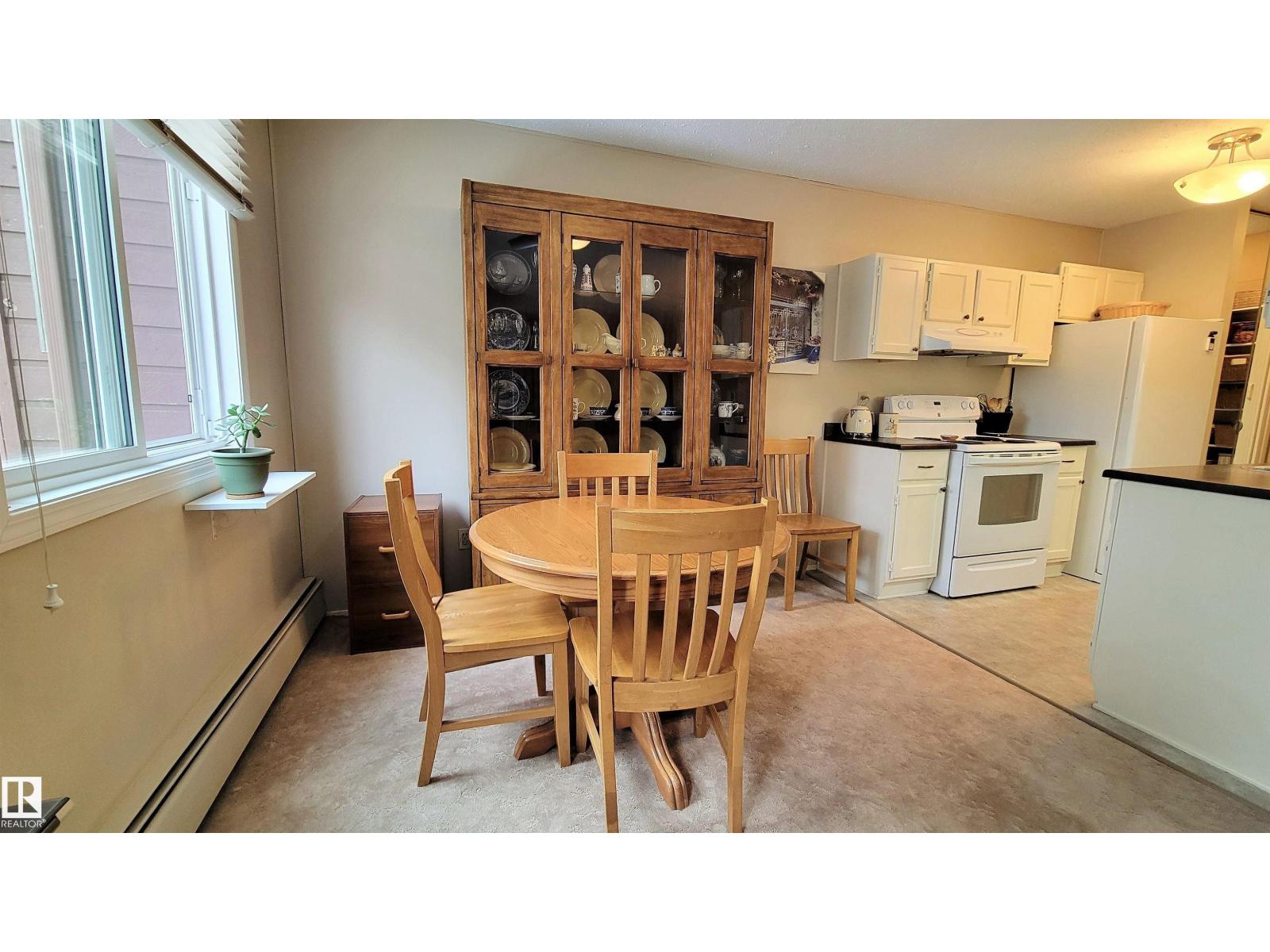 #206 10826 113 ST NW, Edmonton