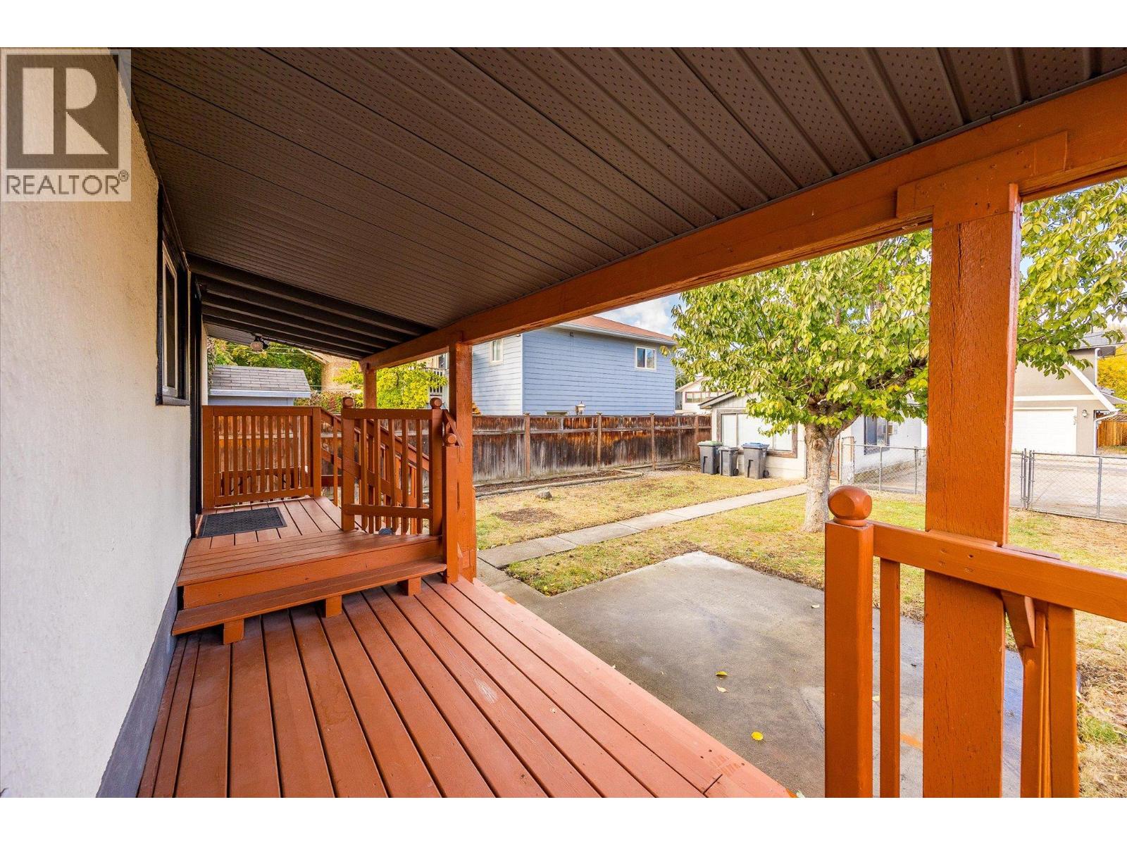  836 Cawston Avenue, Kelowna