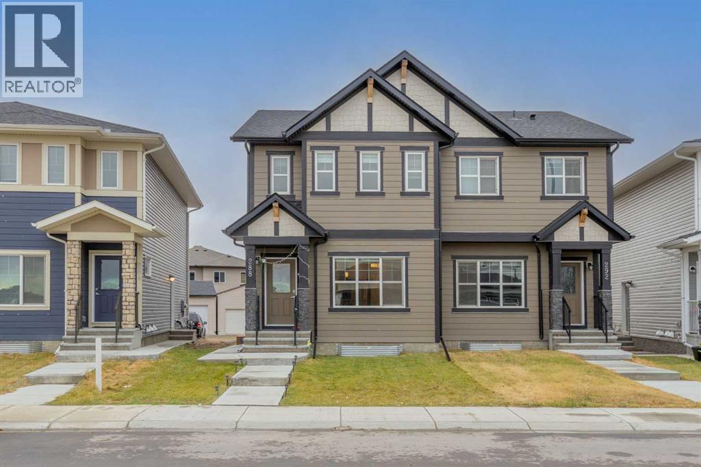 288 Cornerbrook Drive NE, Calgary, Alberta