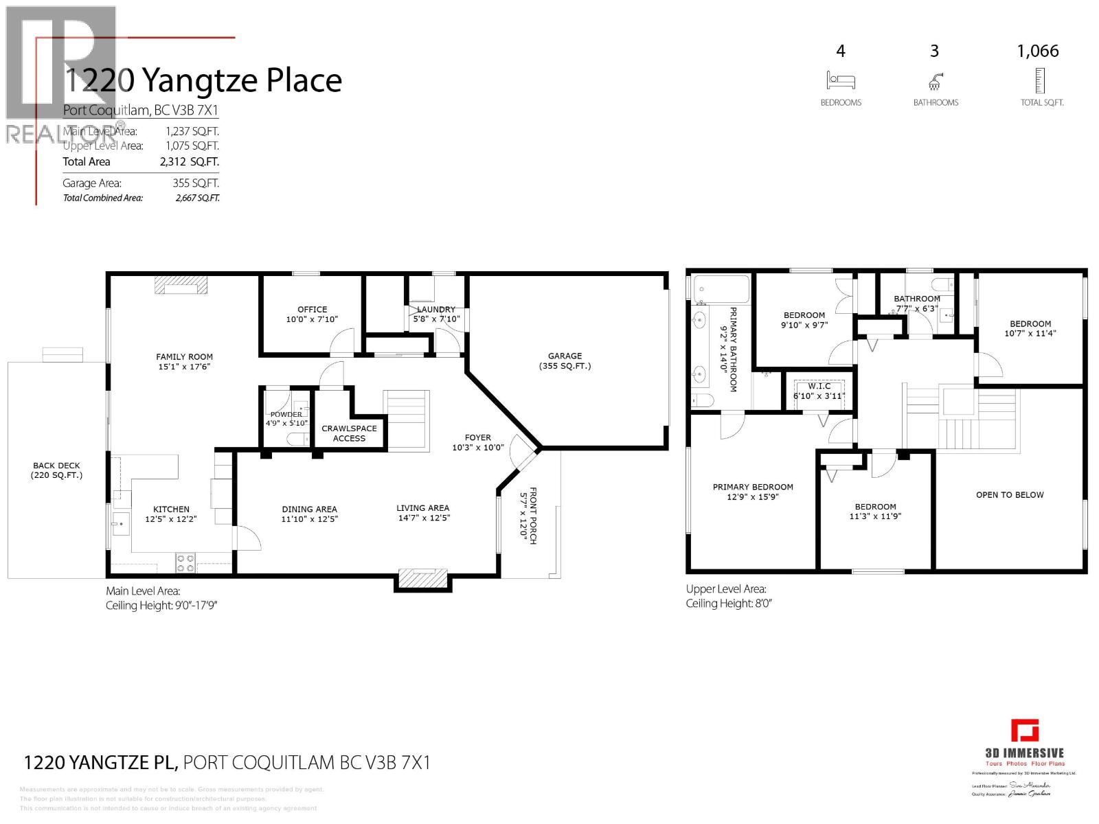 1220 YANGTZE PLACE, Port Coquitlam