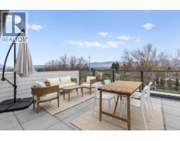7 1463 Inkar Road, Kelowna