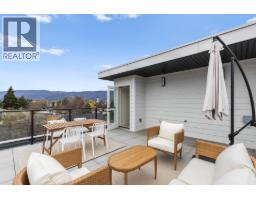 6 1463 Inkar Road, Kelowna