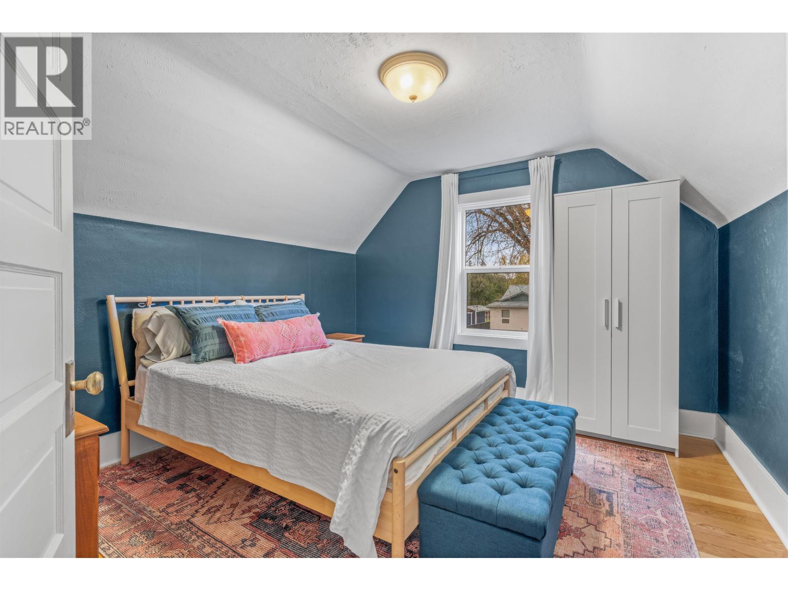 1510 FIR STREET, Prince George