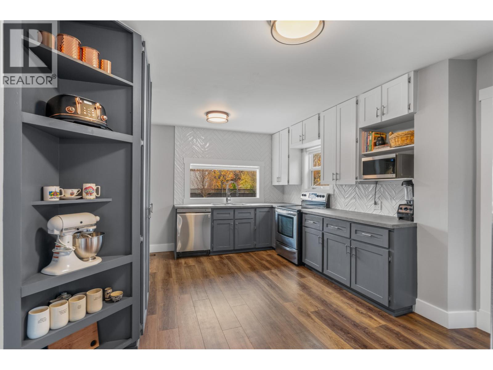 1510 FIR STREET, Prince George