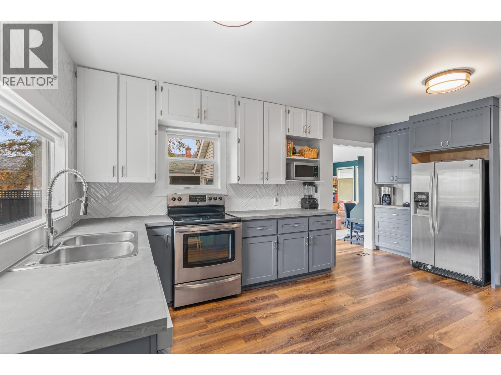 1510 FIR STREET, Prince George