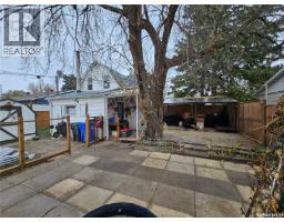 107 Carlyle Street, Arcola, SK S0C0G0 Photo 10