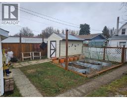 107 Carlyle Street, Arcola, SK S0C0G0 Photo 12