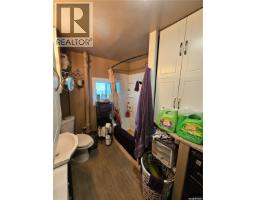107 Carlyle Street, Arcola, SK S0C0G0 Photo 18