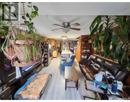 107 Carlyle Street, Arcola, SK S0C0G0 Photo 21