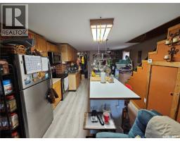 107 Carlyle Street, Arcola, SK S0C0G0 Photo 22