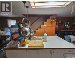 107 Carlyle Street, Arcola, SK S0C0G0 Photo 23
