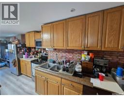 107 Carlyle Street, Arcola, SK S0C0G0 Photo 25