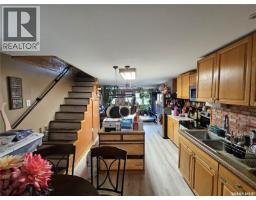 107 Carlyle Street, Arcola, SK S0C0G0 Photo 26