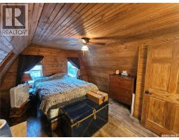107 Carlyle Street, Arcola, SK S0C0G0 Photo 32