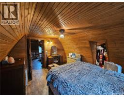 107 Carlyle Street, Arcola, SK S0C0G0 Photo 33