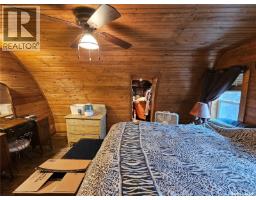 107 Carlyle Street, Arcola, SK S0C0G0 Photo 34