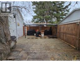 Primary Bedroom - 107 Carlyle Street, Arcola, SK S0C0G0 Photo 7
