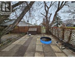 107 Carlyle Street, Arcola, SK S0C0G0 Photo 8