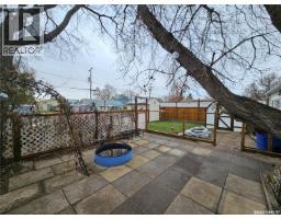107 Carlyle Street, Arcola, SK S0C0G0 Photo 9