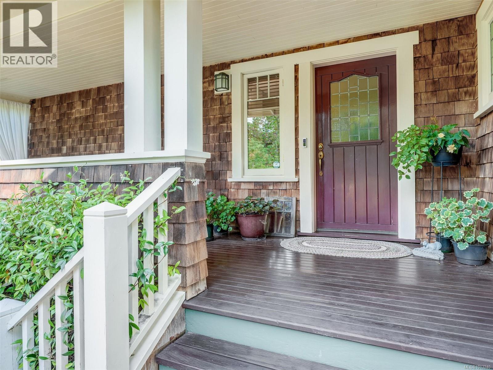 1974 Hovey Rd, Central Saanich