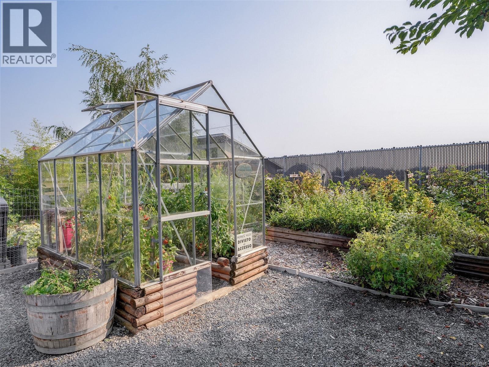 1974 Hovey Rd, Central Saanich