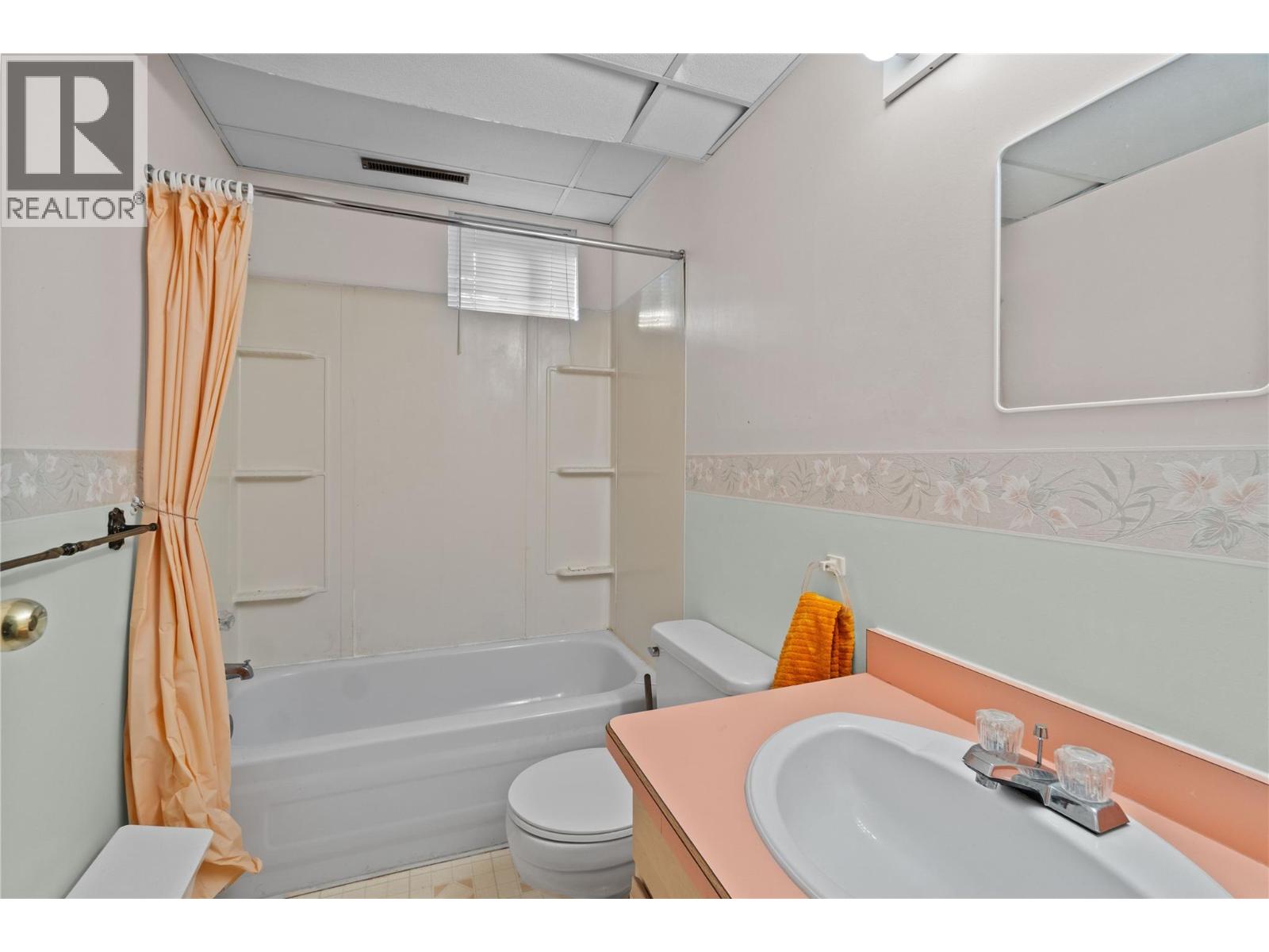 1660 15 Avenue Southeast, Salmon Arm