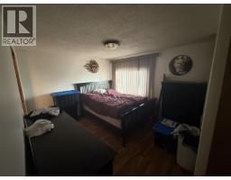 8707 75 Street, Fort St  John, BC V1J2Y9 Photo 7