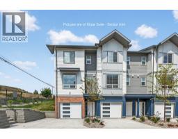 194 4025 Gellatly Road, West Kelowna