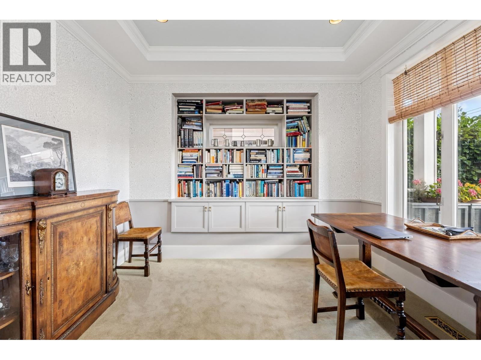 458 E 21ST STREET, North Vancouver