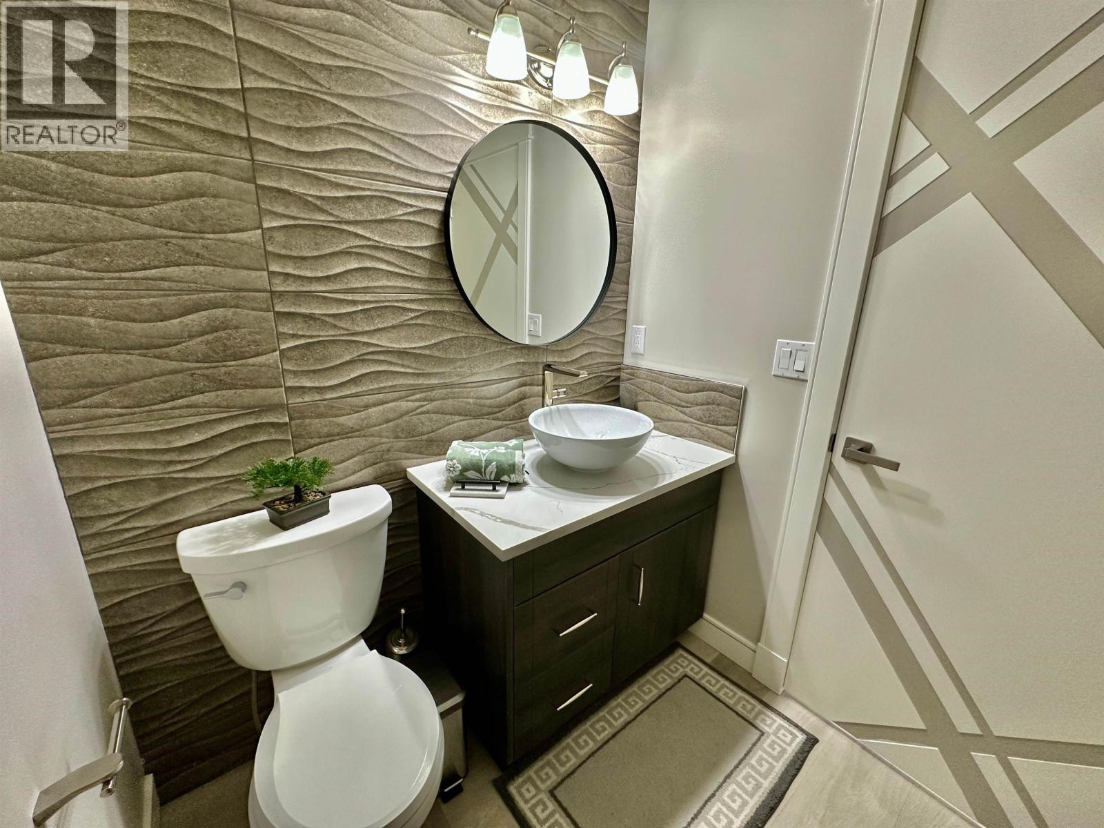 8304 81 STREET, Fort St. John