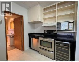 Laundry room - Shady Grove Acreage, Leroy Rm No  339, SK S0K2P0 Photo 7