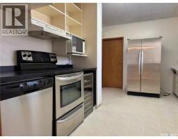 Dining nook - Shady Grove Acreage, Leroy Rm No  339, SK S0K2P0 Photo 8