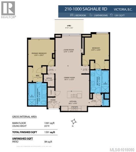 210 100 Saghalie Rd, Victoria