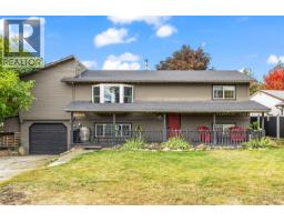  3616 Granada Crescent, West Kelowna