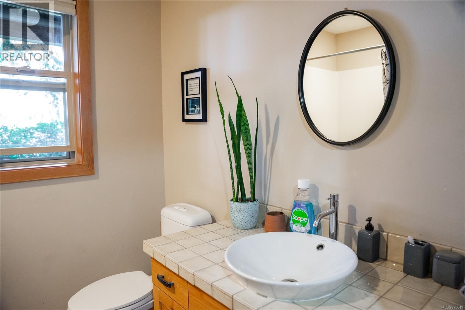 1027 Jensens Bay Rd, Tofino