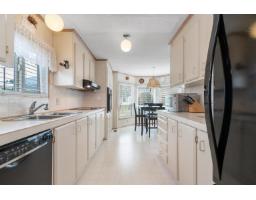 76 6035 Vedder Road, Sardis South, Chilliwack, BC V2R6K3 Photo 10