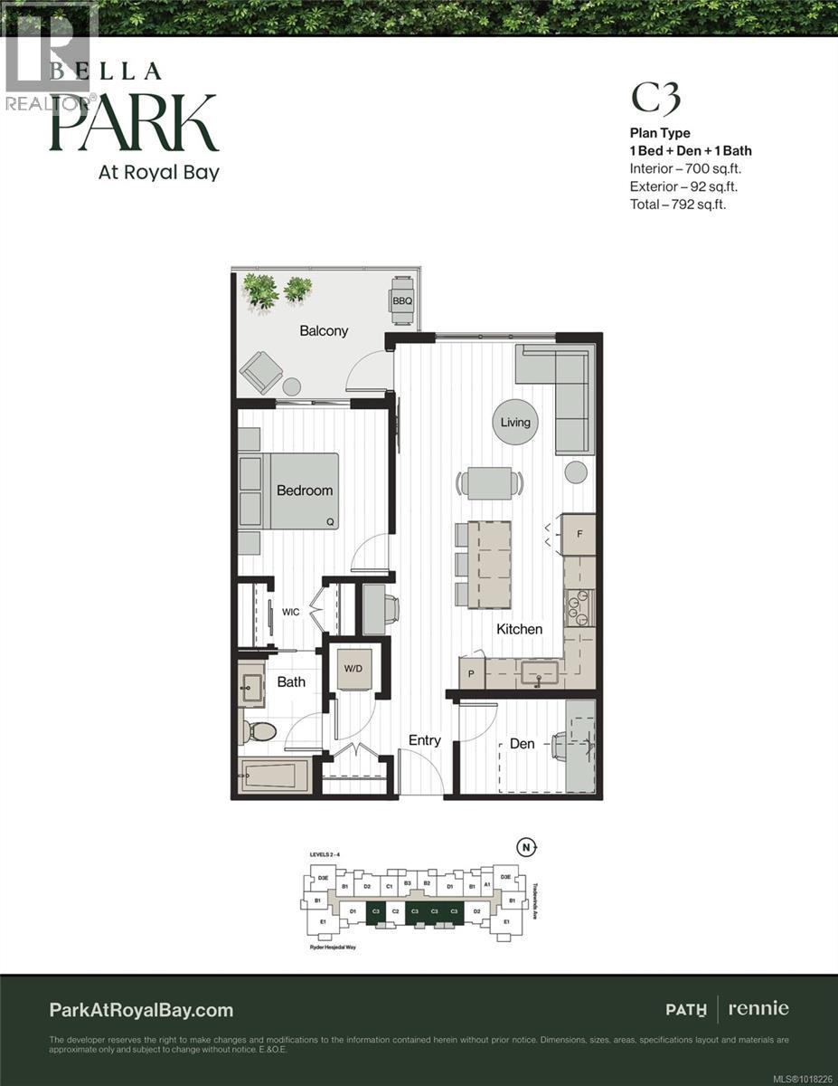 209 3582 Ryder Hesjedal Way, Colwood