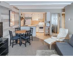 104a 21000 Enzian Way, Agassiz, BC V0M1A1 Photo 10