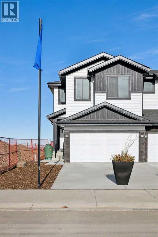209 Southbow Drive, Cochrane