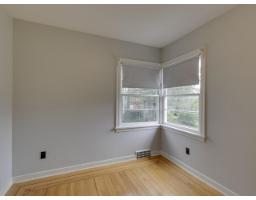 33700 3rd Avenue, Mission, BC V2V1R2 Photo 27