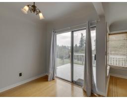 33700 3rd Avenue, Mission, BC V2V1R2 Photo 17