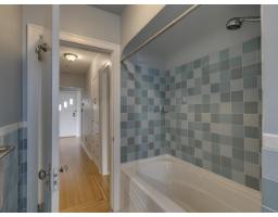 33700 3rd Avenue, Mission, BC V2V1R2 Photo 24