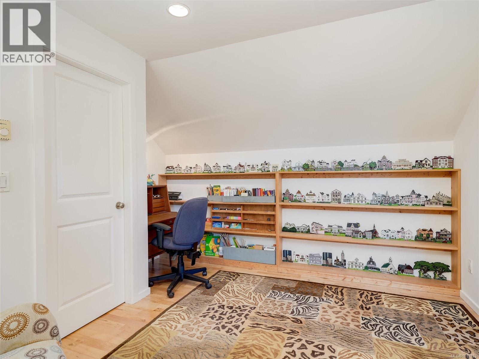 3221 Wascana Street, Saanich