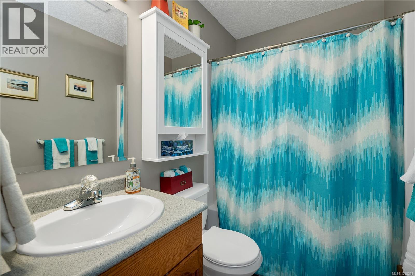 304 1350 Island Hwy S, Campbell River