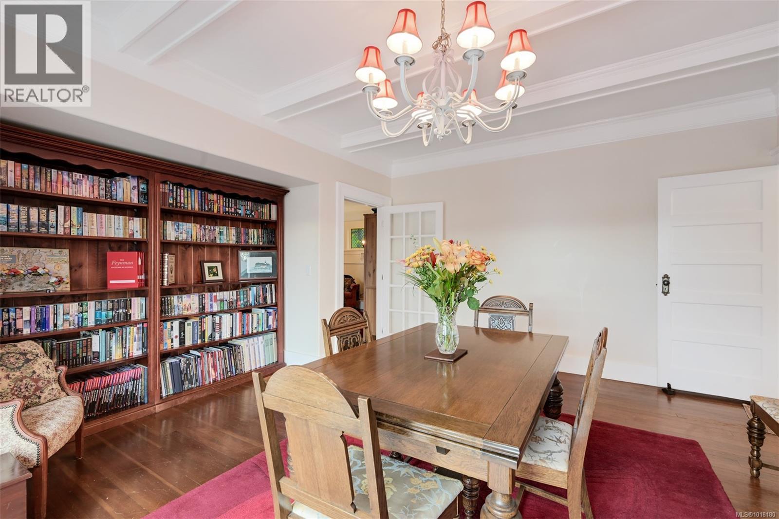 3291 Cedar Hill Road, Saanich