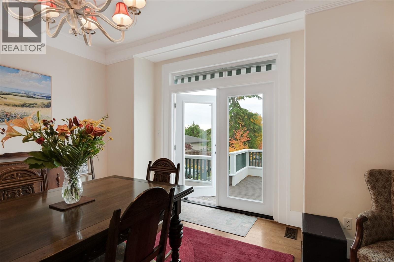 3291 Cedar Hill Road, Saanich