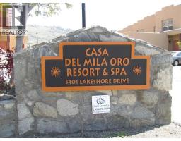 213 5401 Lakeshore Drive, Osoyoos