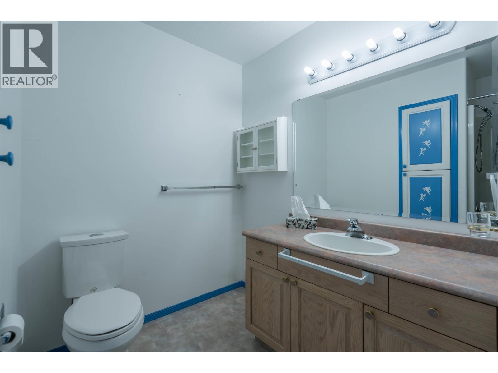112 7187 SOUTHRIDGE AVENUE, Prince George